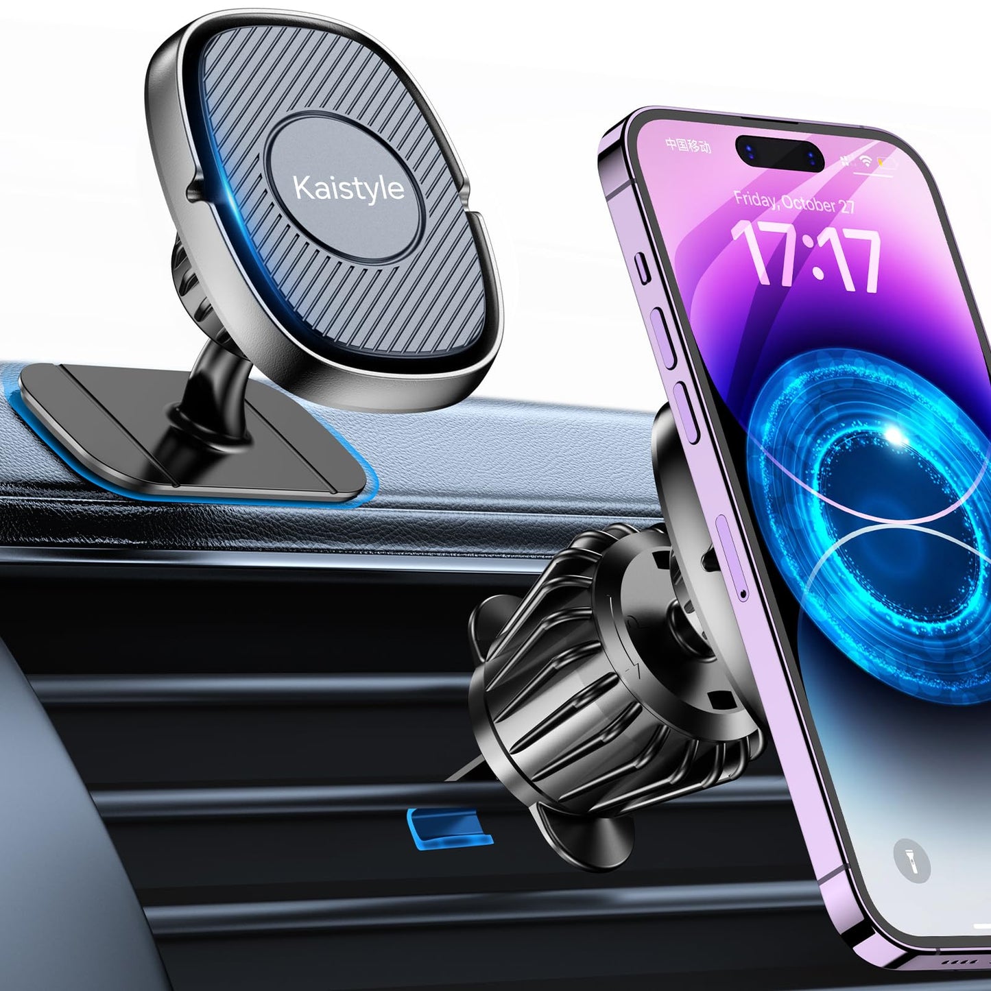 Strong Magnetic Car Phone Holder – 360° Rotation & One-Hand Use